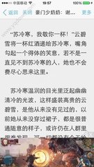 开云登录官网